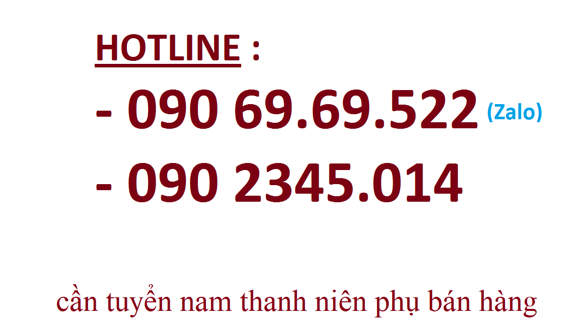 HOTLINE